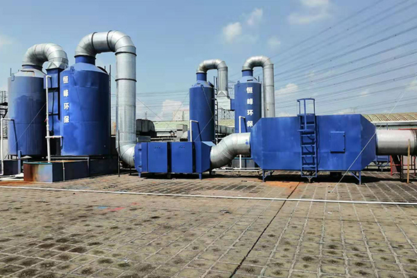 合成纖維工業(yè)有機(jī)廢氣治理